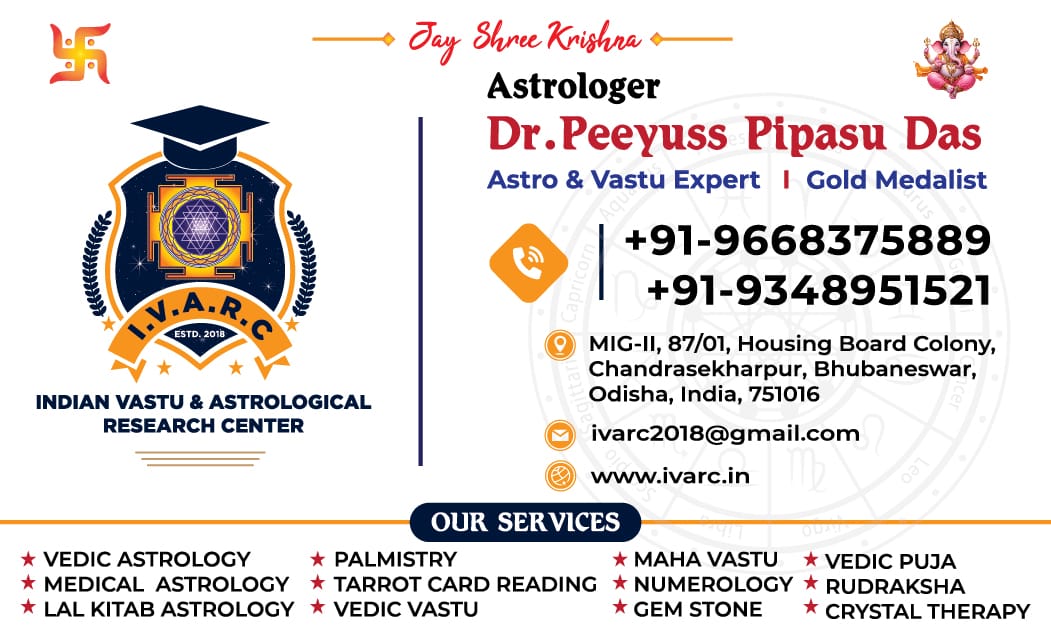 IVARC Astrology and Vastu Seminar, Bhubaneswar